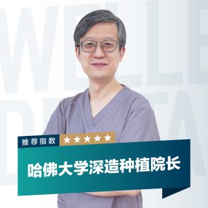 周铭